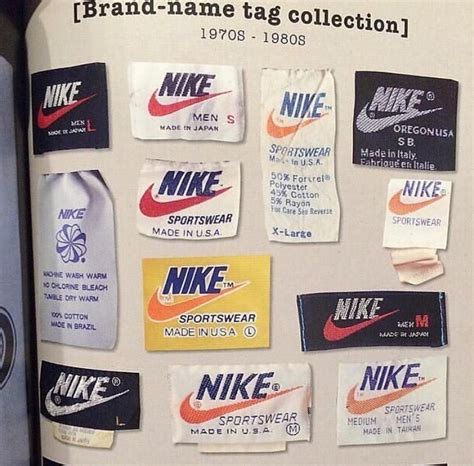 vintage nike brand tags